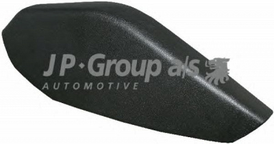 JP GROUP 1172600500 -  Покрытие, рычаг ручного тормоза